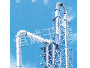 QG、JG、FG係列氣流幹燥機