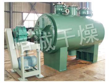 ZPG真空耙式幹燥機