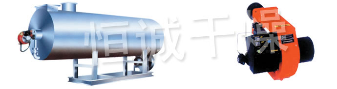RLY係列燃油熱風爐 RLY係列燃油熱風爐