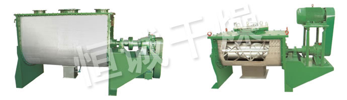 WLDH係列臥式螺帶混合機