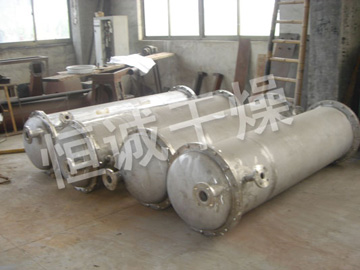 ZPG真空耙式幹燥機