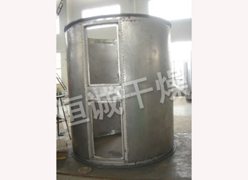 PLG係列盤式連續幹燥機