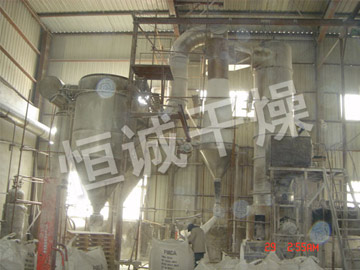 XSG係列旋轉閃蒸幹燥機