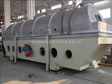 硫酸銨專用幹燥機