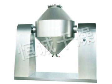 SZG係列雙錐回轉真空幹燥機