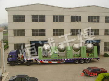 SZG係列雙錐回轉真空幹燥機