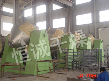 SZG係列雙錐回轉真空幹燥機