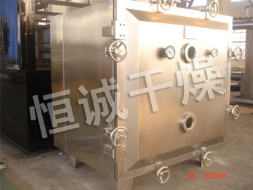 FZG/YZG方形、圓形靜態真空幹燥機