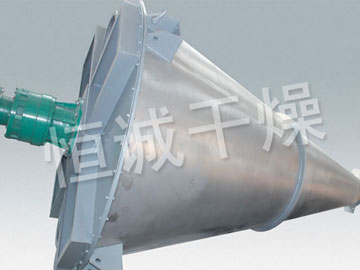 DSH係列雙螺旋錐形混合機