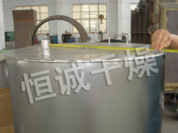 LPG係列高速離心噴霧幹燥機