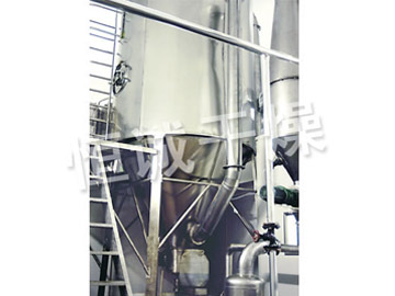 ZLPG係列中藥浸膏噴霧幹燥機