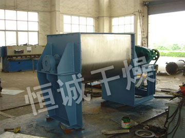 WLDH係列臥式螺帶混合機