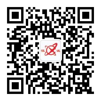 恒誠幹燥開通微信公眾號啦!