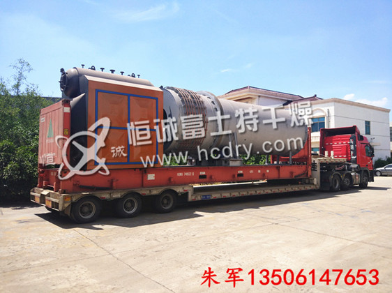 HG2.4*16型回轉滾筒幹燥機發貨啦！