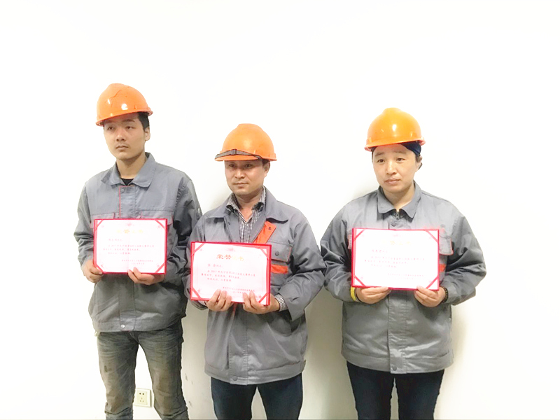 祝賀我司員工在焊工大賽獲獎！