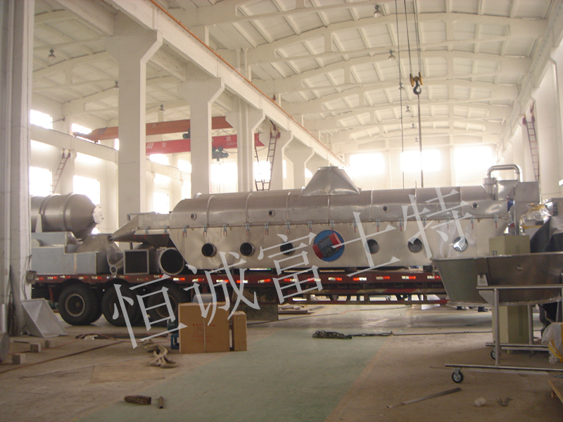 廣東**生化科技股份有限公司訂購我司功夫菊酯專用幹燥機