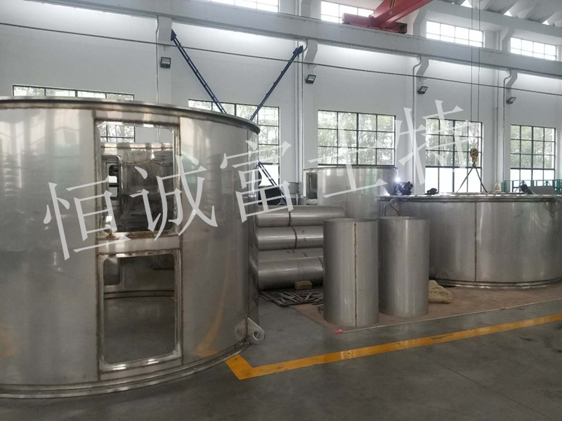 複工中的恒誠，我們一直在努力！