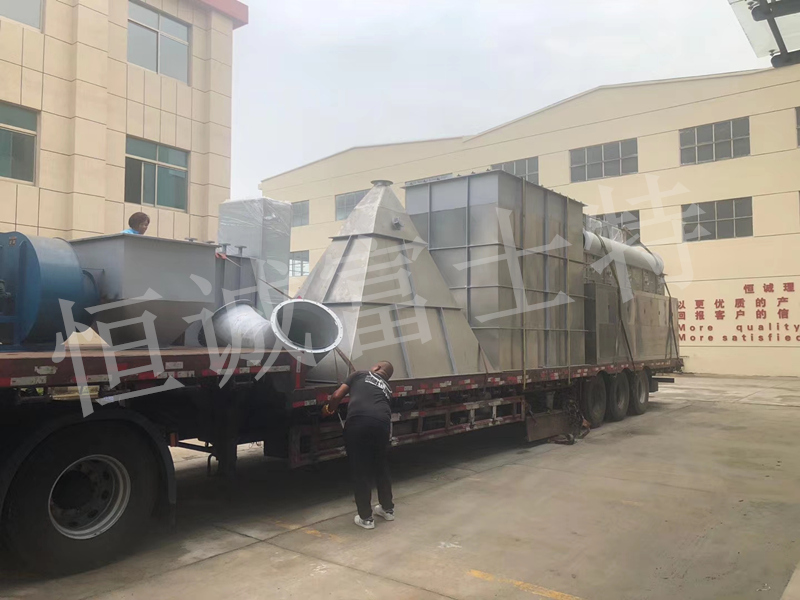 沸騰幹燥機出貨中...